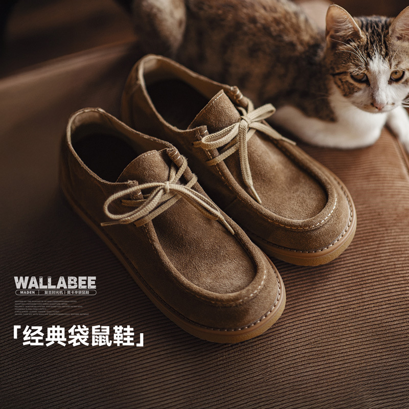 马登莫卡辛袋鼠鞋男秋季新款美拉德复古休闲乐福鞋软底百搭真皮鞋