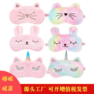 ���R�dë�q���Ӫ��ǫF�̽���ͯ��Ů��������˯���ڹ����ֿ羳����