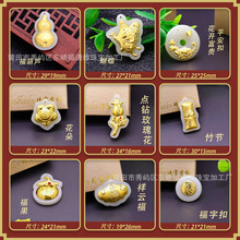 4D������i������肺�������J��Ůõ�廨���J���朶YƷ���l