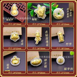 手链;和田玉项饰;天然珍珠项饰