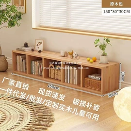 鞋柜;收纳柜;儿童书架、柜