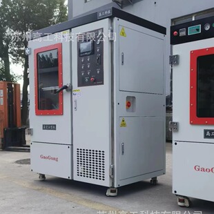 HZK650ȫ�Ԅ����ע�͙C  ���z��Ĥ