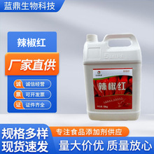 ʳƷ�������tɫ��E150���������t��偼t����ɫ���F؛ֱ�l�S�ҹ���