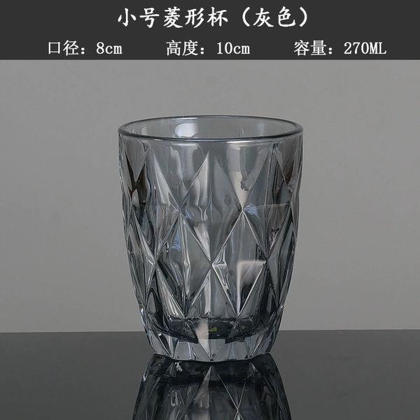 Small, 270 ml