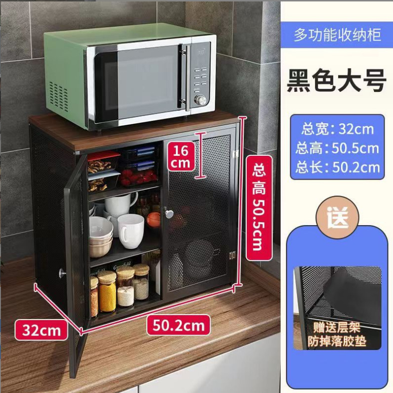 微信截图_20230905205537