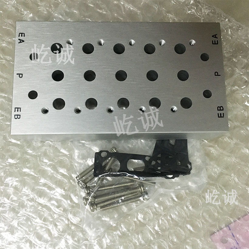 日本SMC汇流板SS5Y5-20-05全新 集装位数5阀 直接配管型集装式