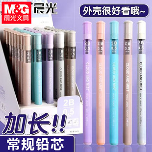 ��&��ASL36119�UоHB�Ԅ��U�Pо0.5mm����Uо��Fɫ�W�������Uо