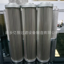 |a֞Vо(͞V͙C)HC8314-FKN39HVоHC-FKN39HV