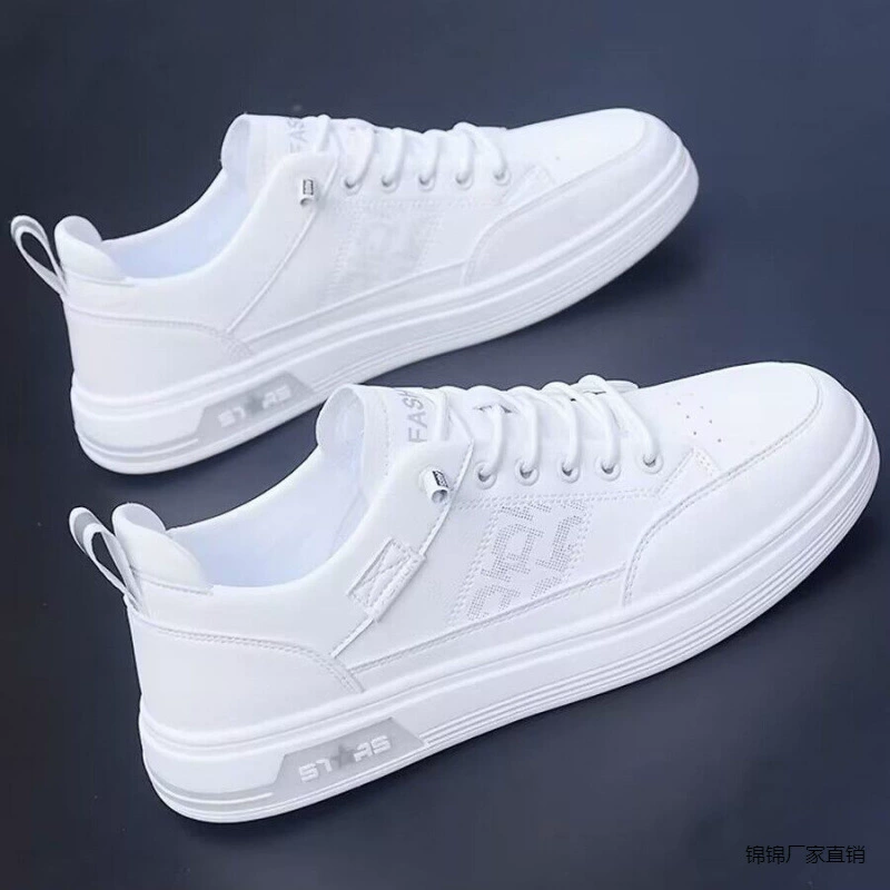 2025 новая осенняя обувь мужская модная обувь дикая мужская педаль маленькая белая обувь корейская версия дышащая доска