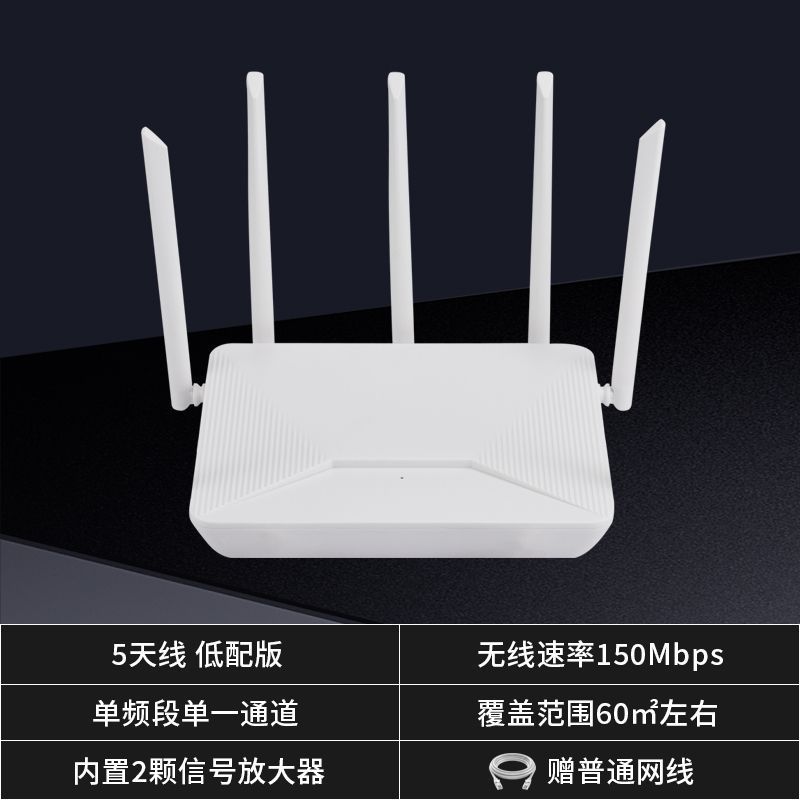 Router doméstico de alta velocidad Gigabit 5G de doble banda de cobertura de toda la casa wifi inalámbrico a través de la pared rey pequeña red doméstica grande