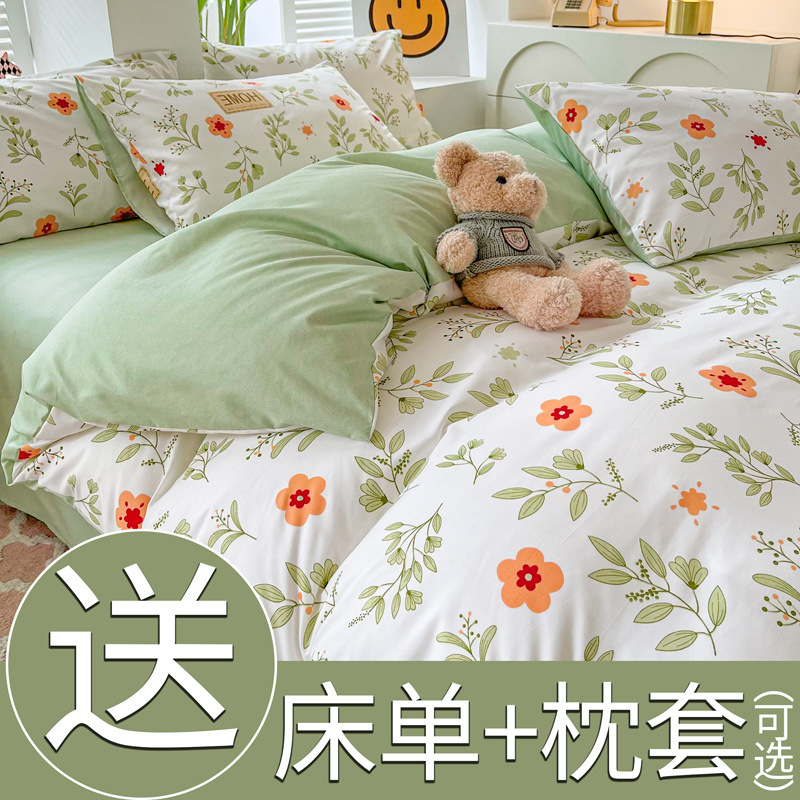 b755c5c0-f0fa-47d5-8b32-8c8fc874f4b9.jpe