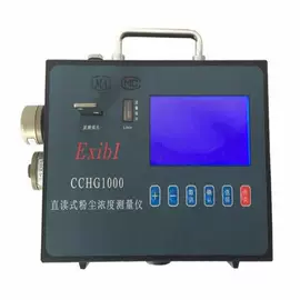 其他防爆器材;钻采设备;其他救生器材