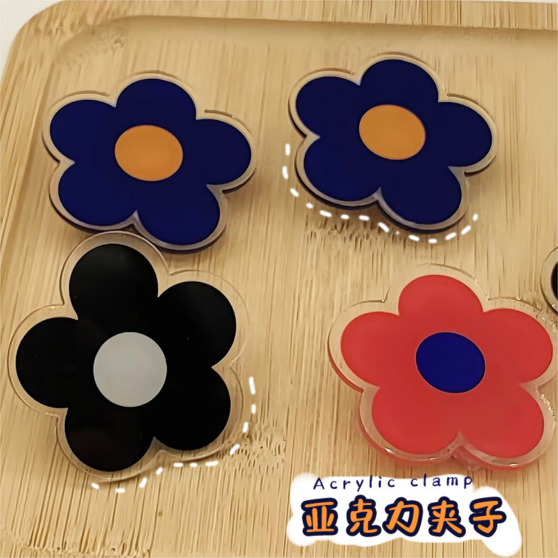 可爱亚克力手帐夹子 原创小红花ins风文具资料收纳夹便签留言夹