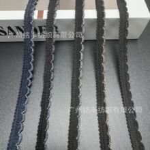 现货1.1cm花边闪线织带/藏青多色服装辅料DIY手工装饰厂家编织