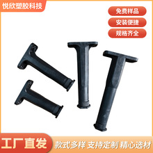 床脚支撑配件床脚家具支架塑钢支撑橱柜沙发桌脚浴室柜可调节床腿