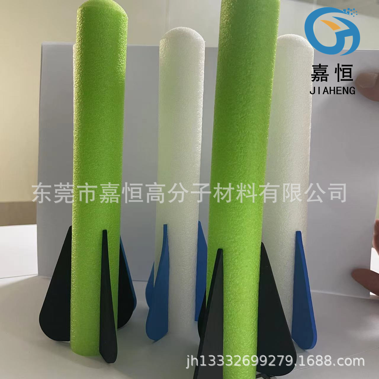 EPE气泡棉火箭筒玩具EVA玩具飞弹EVA材料研磨儿童户外火箭筒