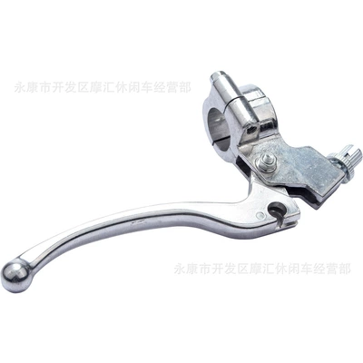 Off-Road Motorcycle Atv Four-Wheel Motorcycle Control System Parts
