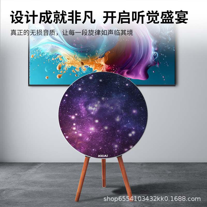 愛宝声星空空飛ぶ円盤スピーカー家庭用bluetoothスピーカー客間大出力空飛ぶ円盤音響ホームシアタースピーカー|undefined