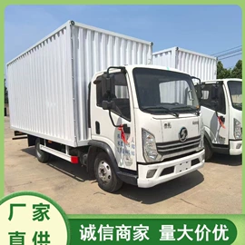 挂车;货车;其他专用汽车