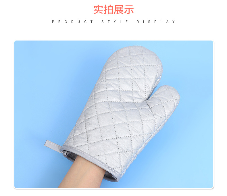 小格子银手套详情_06.jpg