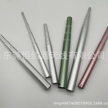 铝合金伸缩杆  自拍杆 直播杆  风扇杆