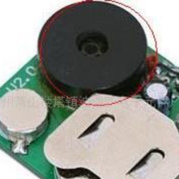 IC波涛新电子元件厂 供应电子音乐芯片上用讯响器BUZZER-MUSIC-IC