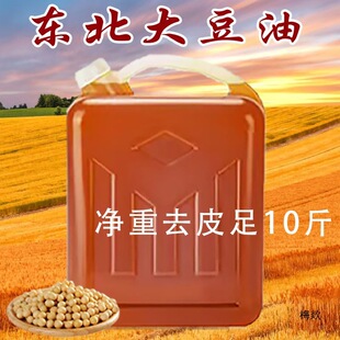 ��ʽ10��|����ե����Ͱ�b��եɢ�b�������خa�S������