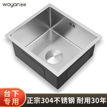 �N���Ӻ�304���P����z��̨ˮ�ۍų̨��С̖�β�ϴ���������