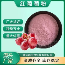 �t���ѷ�99%ʳƷԭ��ˮ���Թ�֭�ۼt������ȡ��F؛ֱ�l�t���ѷ�