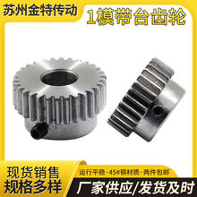 1ģ��̨���X݆ ̨�A�X݆10�X��30�X ͹ֱ̨�X݆ �ݽz�׹̶� ���]