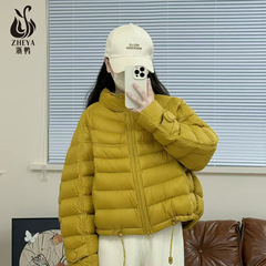2025冬季新款白鸭绒轻薄款排骨羽绒服女宽松保暖立领连帽短款外套