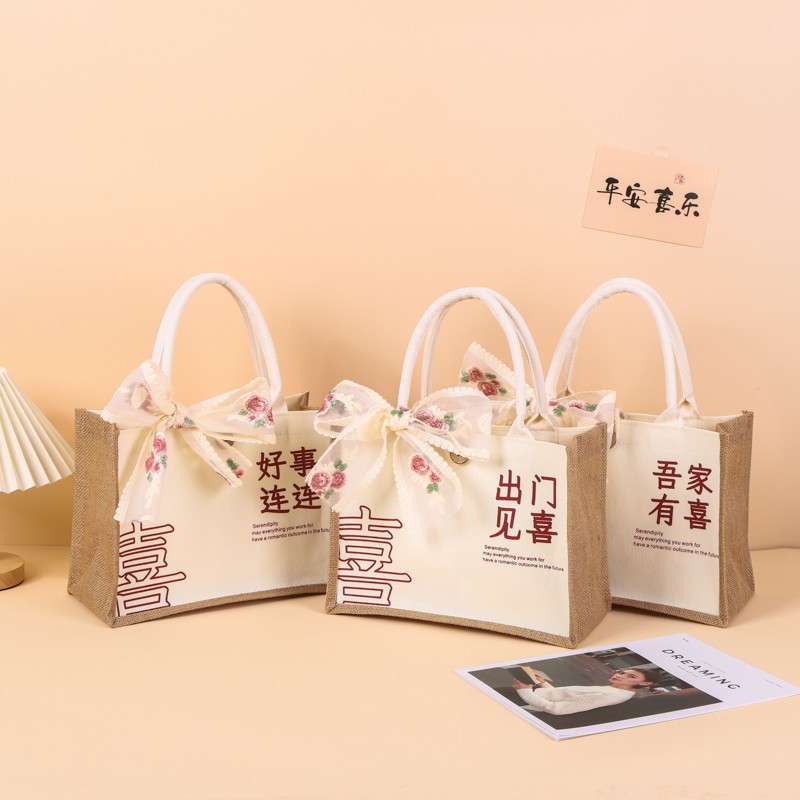Go out to see you, linen bag, wedding bridesmaid, hand-gift, wedding candy bag, wedding partner, hand-gift, hand-gift, wholesale, hand-gift, hand-bag