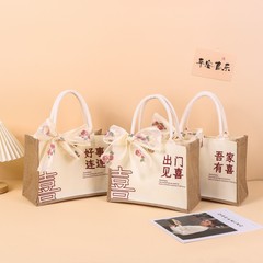 Go out to see you, linen bag, wedding bridesmaid, hand-gift, wedding candy bag, wedding partner, hand-gift, hand-gift, wholesale, hand-gift, hand-bag
