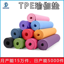 其他水上运动;瑜伽垫;防潮/野餐垫