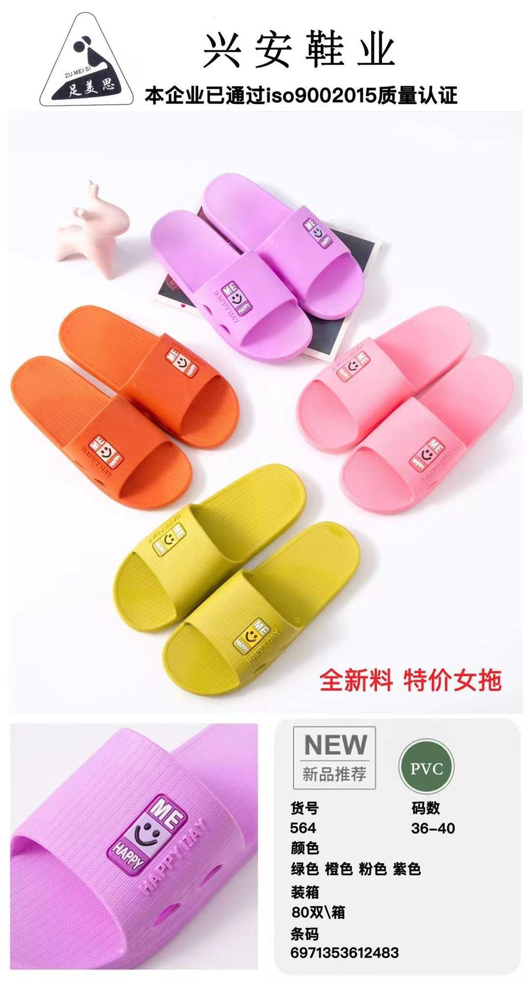 微信图片_20211222204714