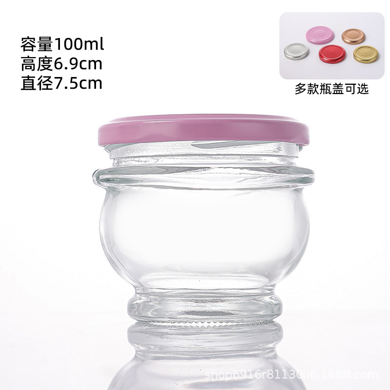 批发食品级玻璃瓶燕窝鲜炖瓶可蒸煮分装瓶耐高温加厚透明玻璃包装|undefined