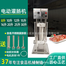 ETV8L늄ӹcCPbcCDcCcCʳƷ