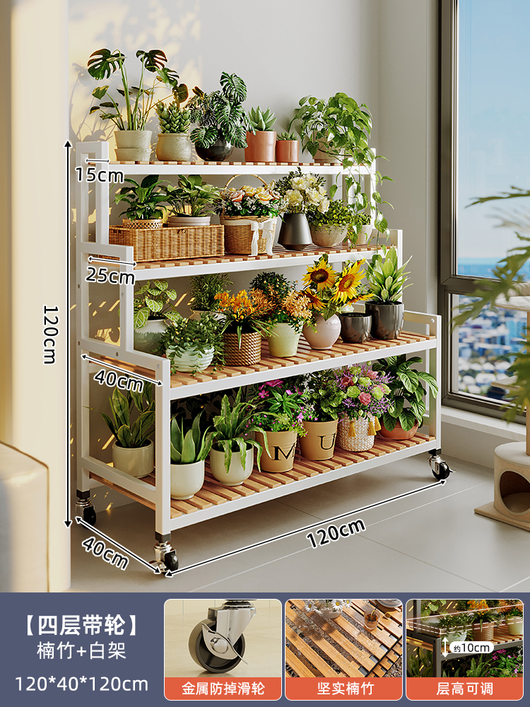 [시장 환영 모델] 금속 휠 모델 - Nanzhu + 흰색 20 튜브 강철 프레임, 4겹 120cm