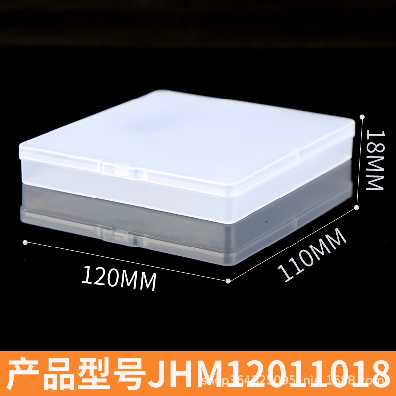 120 матовая плоская коробка матовая трансграничная упаковочная коробка матовая полипропиленовая коробка упаковочная коробка