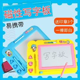 发光玩具;减压玩具;助威道具