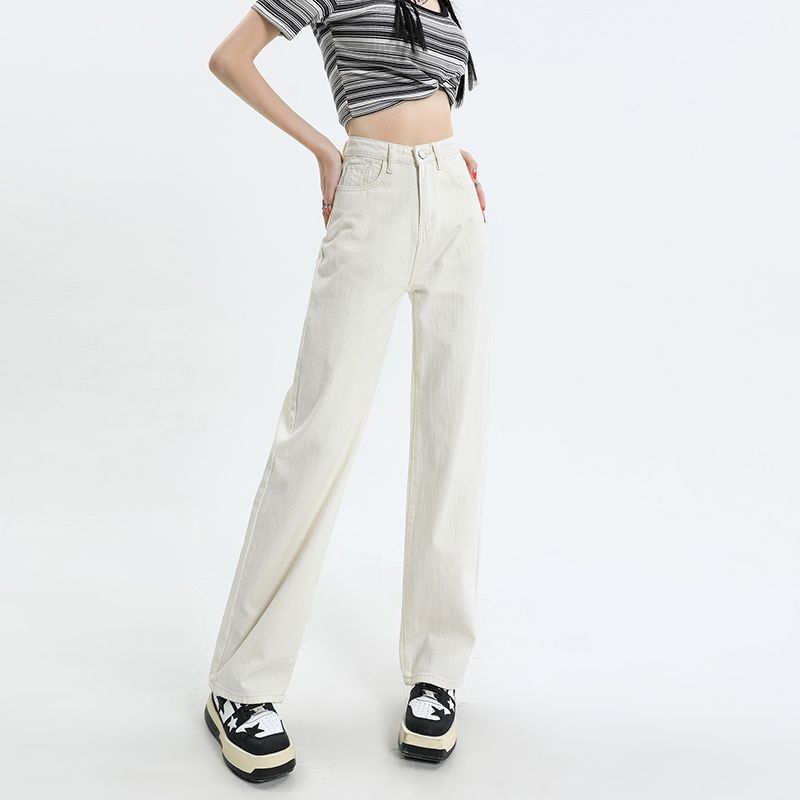 creamy-white High Waist Straight Jeans Women's Summer 2025 New Style Loose Slimming Pants for Small Men
