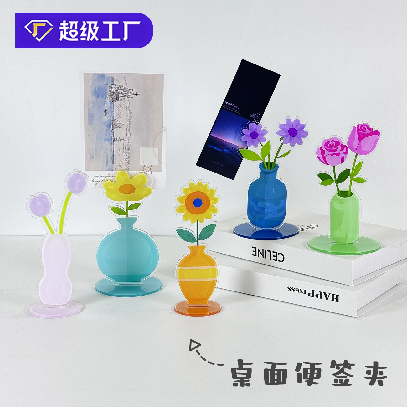 Акрил настольный зажим для заметок с цветным цветочным многофункциональным фото-зажимом милые вертикальные украшения для студентов