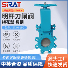 PZ73H-16C�����l�y͹��ʽ÷�����քӲ���y �ۉm���ϼ��{Һ�����y