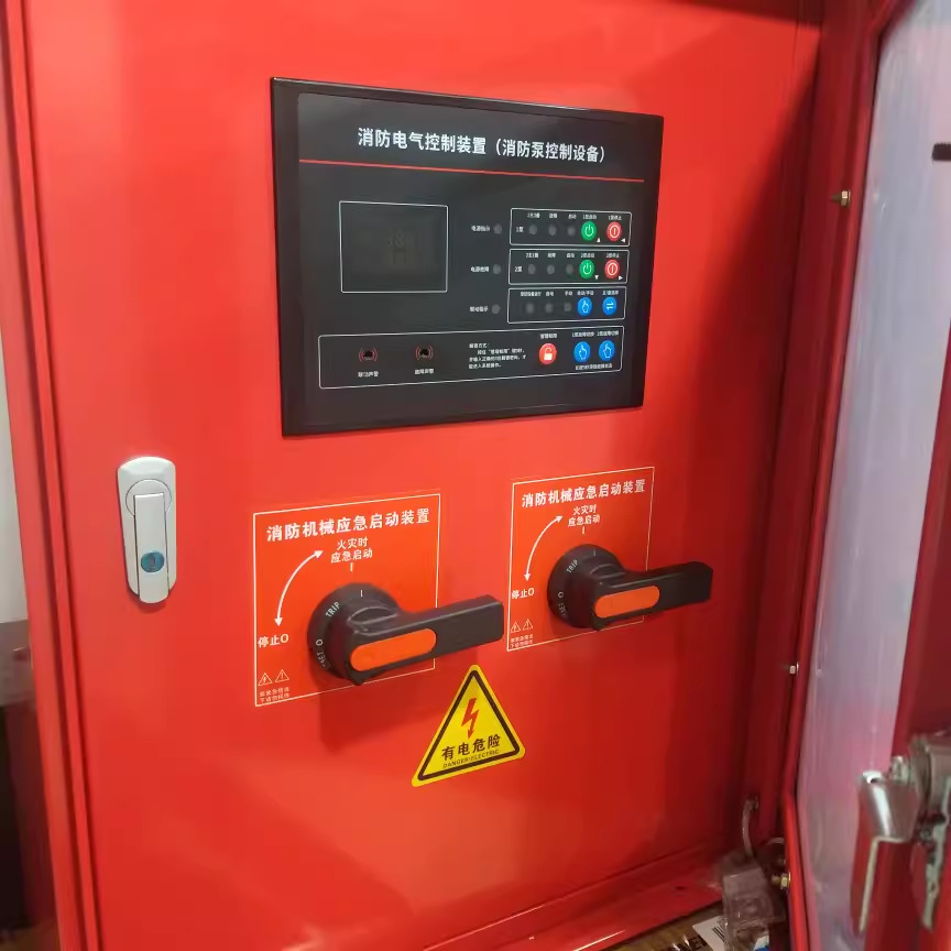 消防水泵控制柜 消火栓喷淋泵控制箱I 双电源控制