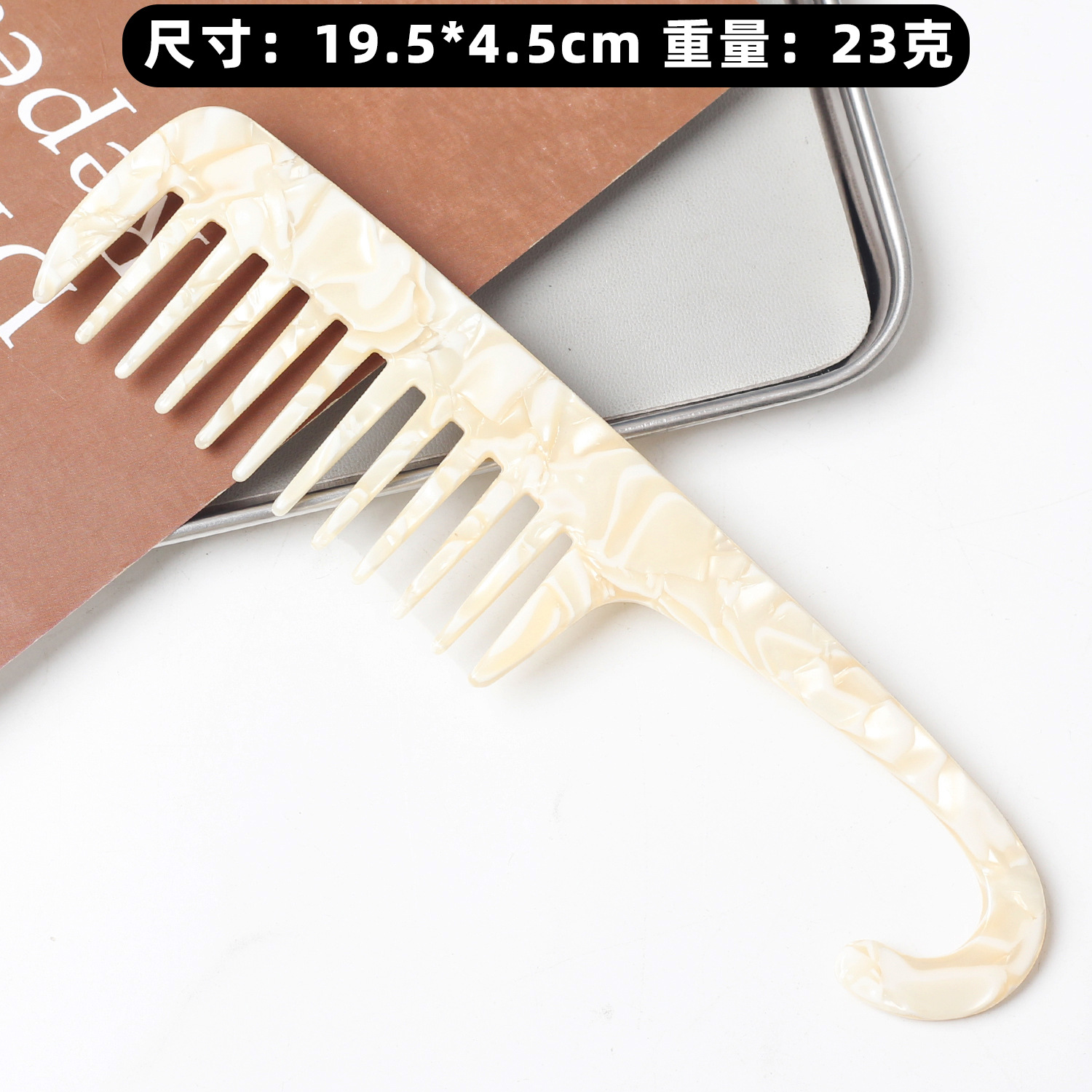 Pein acético coreano de mármol peinado de cabello de textura simple peinado antiestático peinado transfronterizo image 8