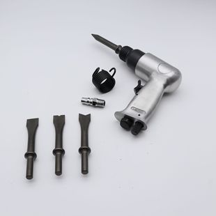 Multifunctional air shovel pneumatic shovel impact type air hammer/air shovel/air shovel/pneumatic tools complete collection pneumatic impact pick