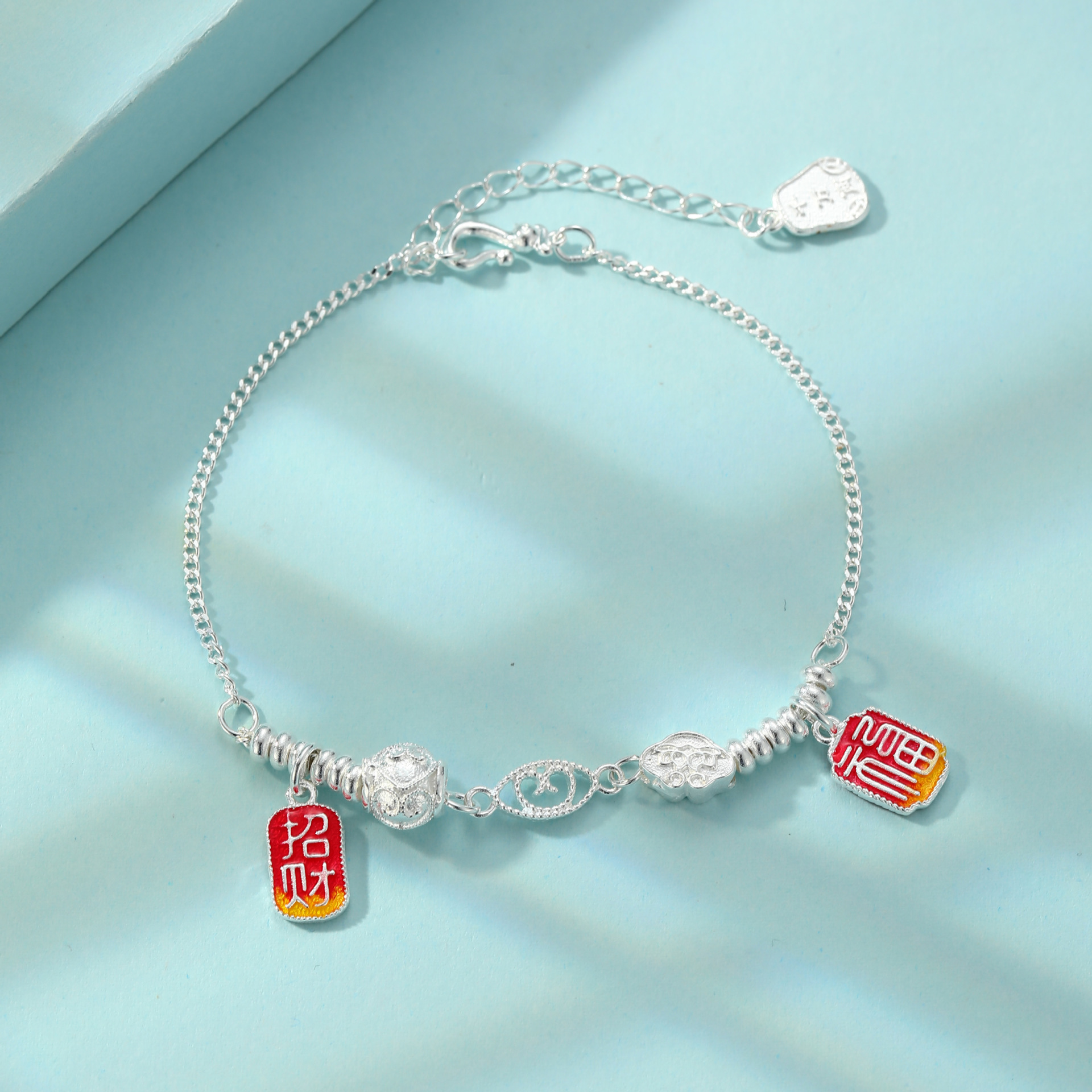 Chinese-Style Fortune-Attracting Pure Silver Bracelet for Women, New Chinese Style, Pure Silver 999, High-End Good Luck Gift for Girlfriend