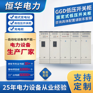 ����GGD��늙��͉����י��M�������a�������؏S����׃�����_�P��