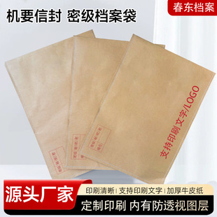 C4�C���ŷ�CҪ�ŷ�^���ŷⱣ���ŷ�CҪ�ļ����CҪ�n�����CҪ��