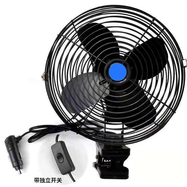 Engineering Vehicle Harvester Loader 12V24V Vehicle-Mounted Fan Powerful Cooling Forklift Loader Excavator Electric Fan